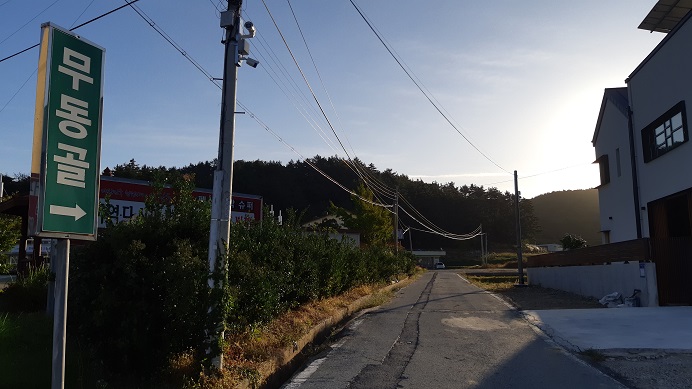 남파랑길 88코스