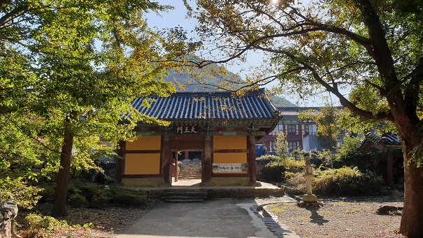 남파랑길 54코스