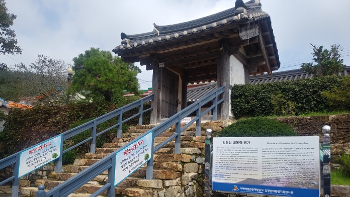 남파랑길 19코스 이미지