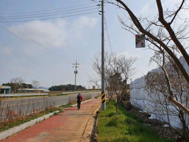 서해랑길 57코스