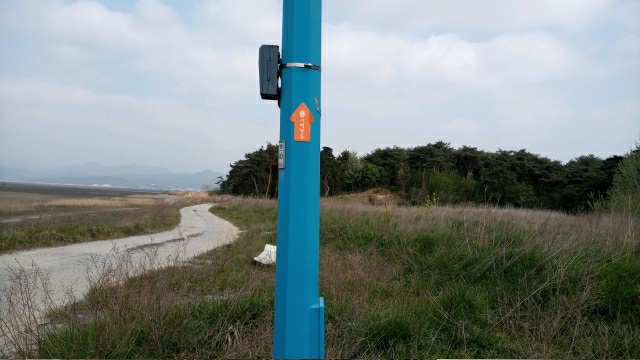 서해랑길 44코스