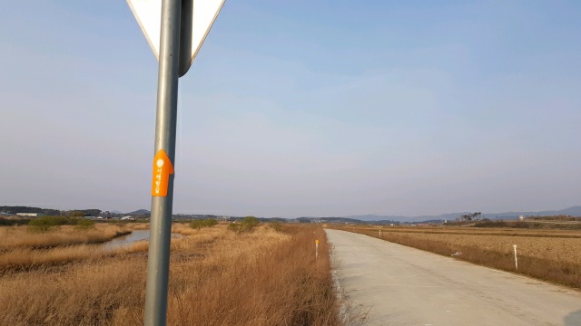 서해랑길 64-2코스(지선2코스)