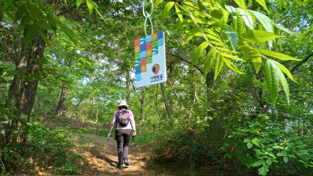 서해랑길 69코스