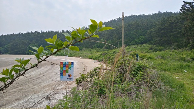 서해랑길 69코스