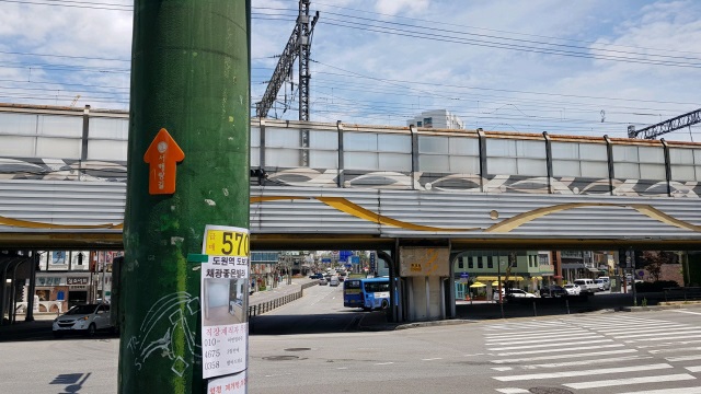 서해랑길 96코스