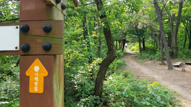 서해랑길 96코스