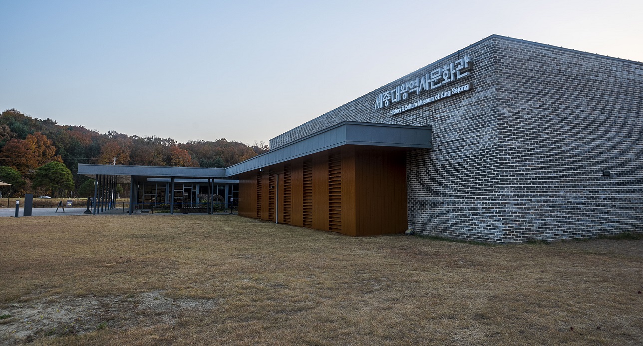 여강길 6코스 왕터쌀길