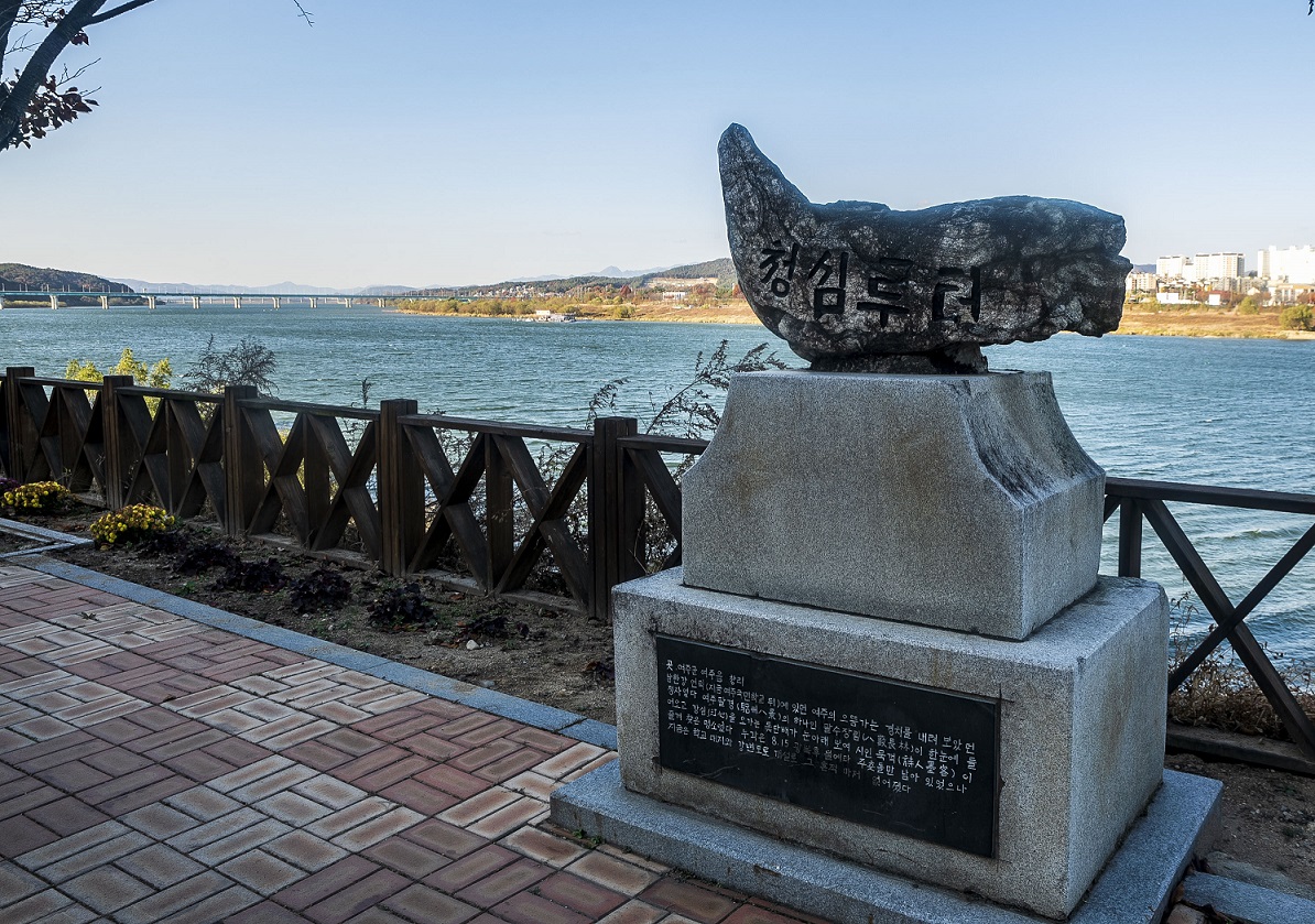 여강길 4코스 5일장터길