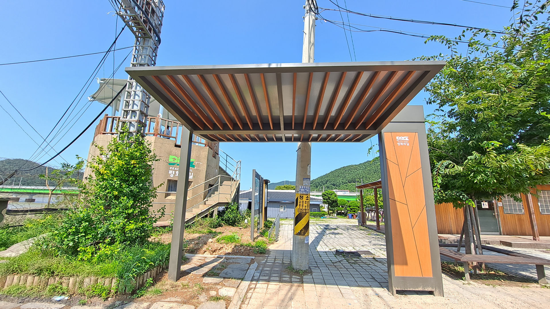 DMZ 평화의 길 1코스