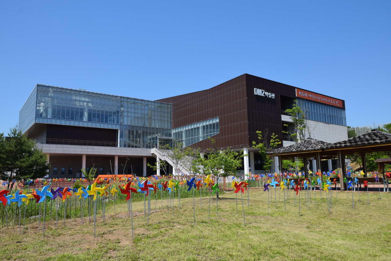 DMZ 평화의 길 34코스