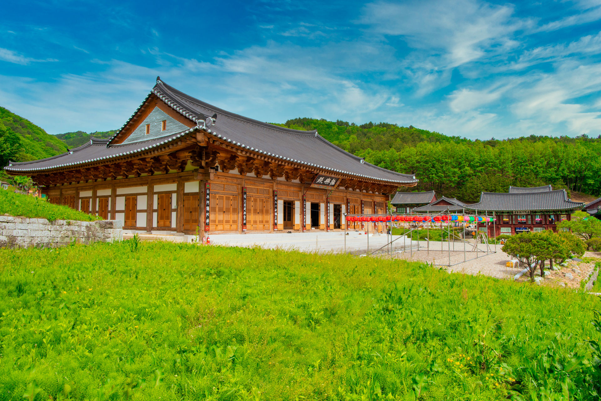 DMZ 평화의 길 32코스