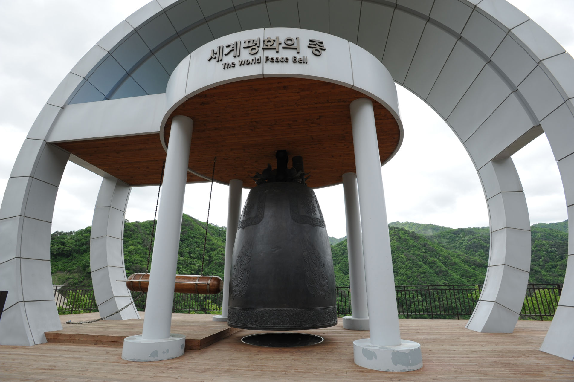 DMZ 평화의 길 23코스