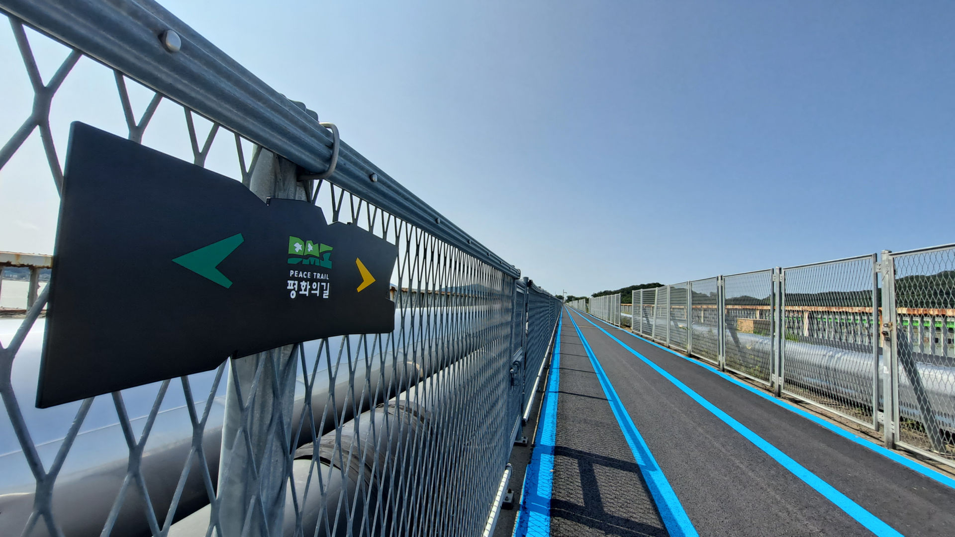 DMZ 평화의 길 1코스