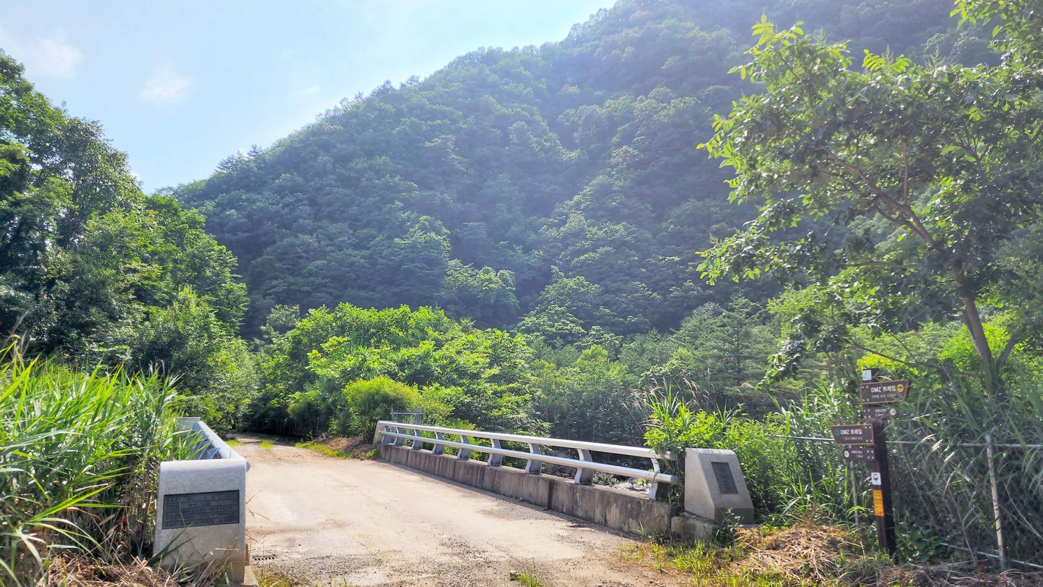 DMZ 평화의 길 30코스 (예약노선)