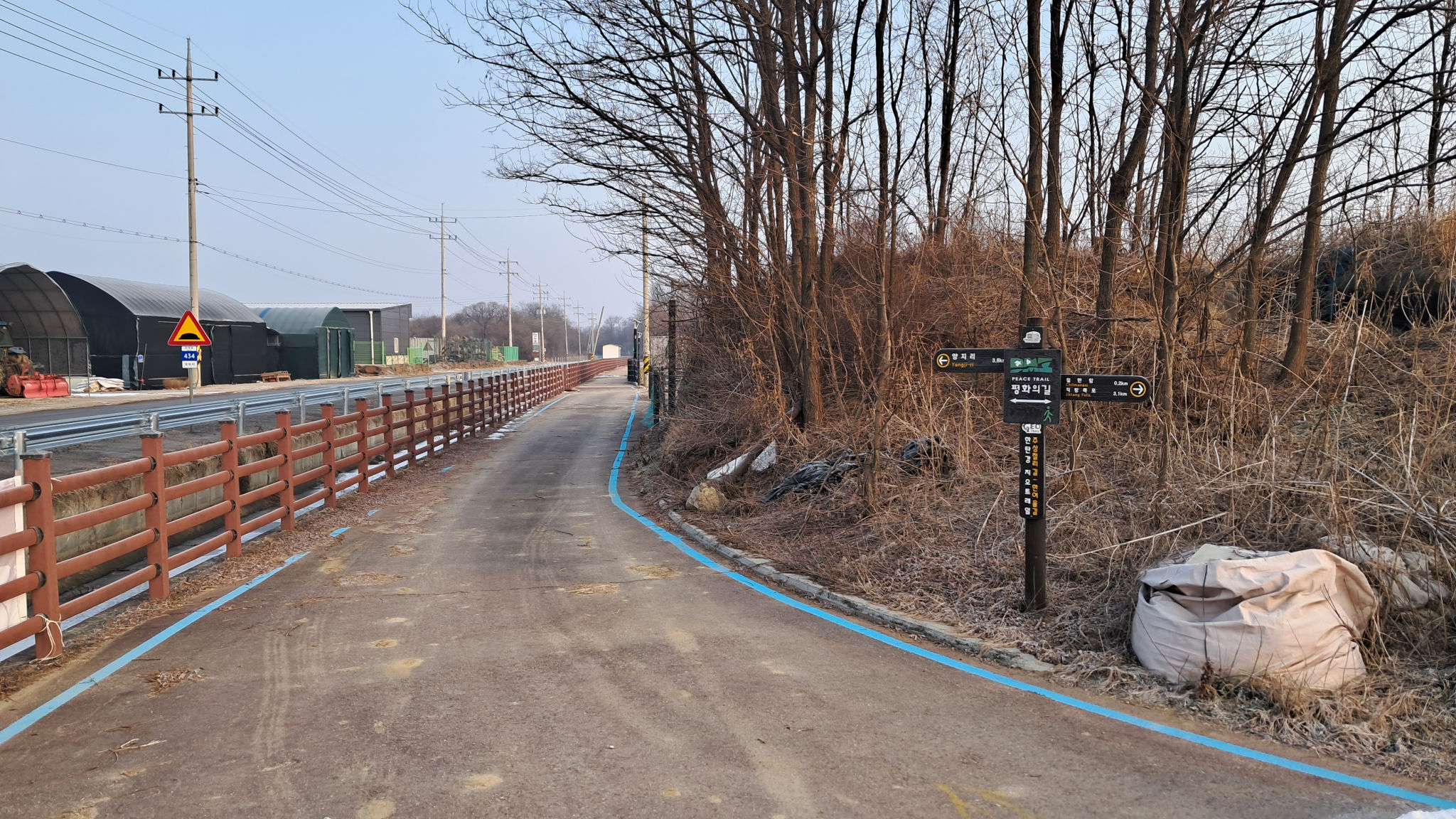 DMZ 평화의 길 16-2코스(우회로)