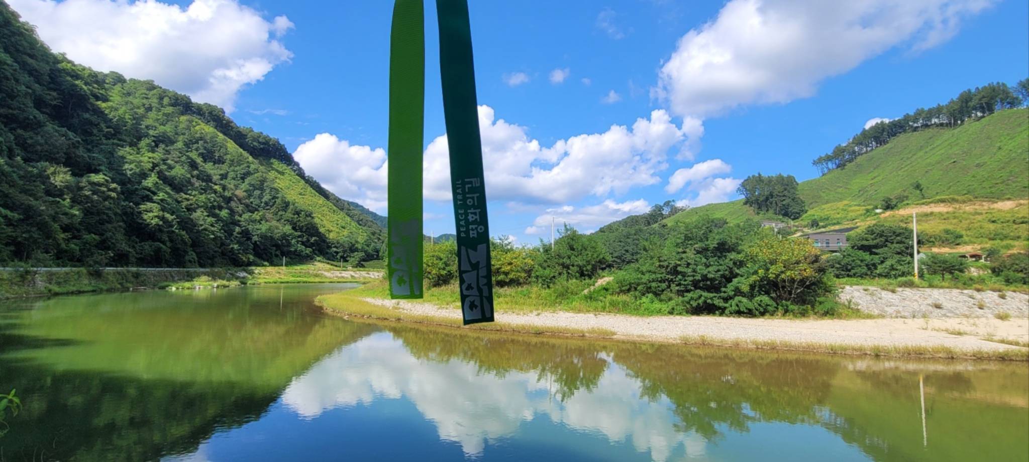 DMZ 평화의 길 30-1코스(우회로)