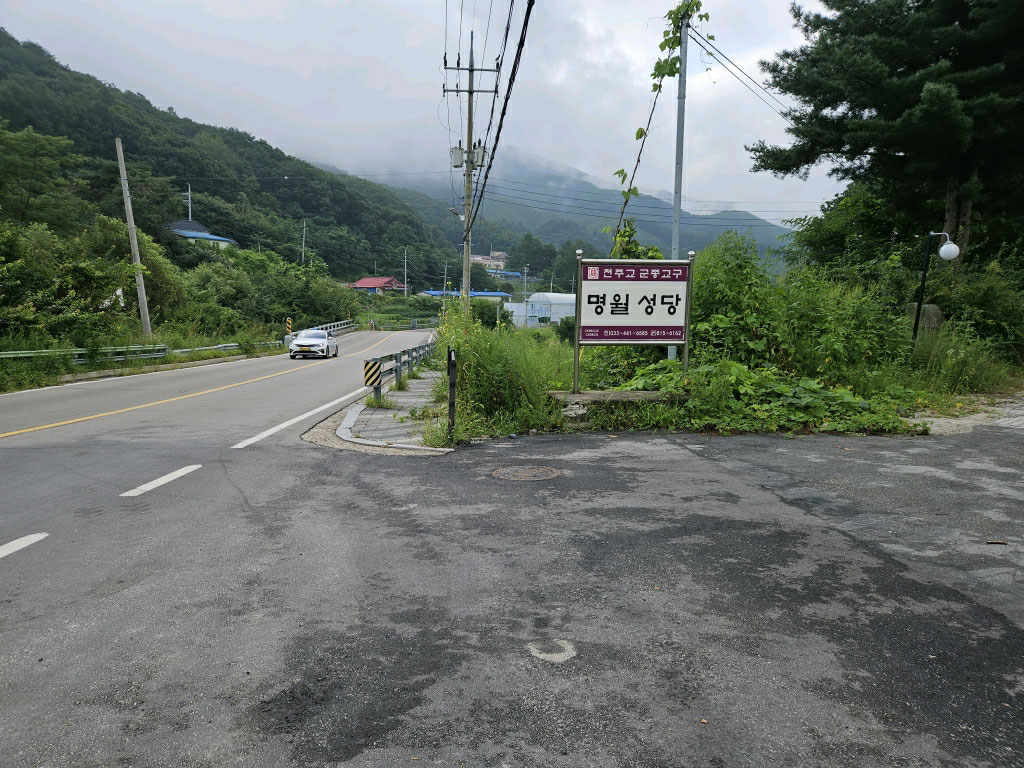 DMZ 평화의 길 19-1코스(우회로)