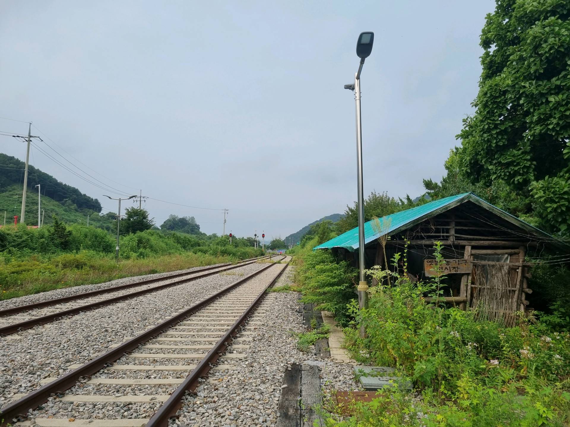 DMZ 평화의 길 14코스