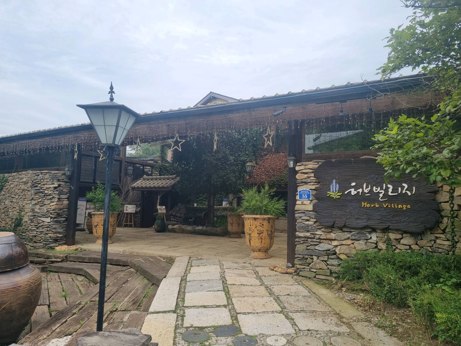 DMZ 평화의 길 12코스