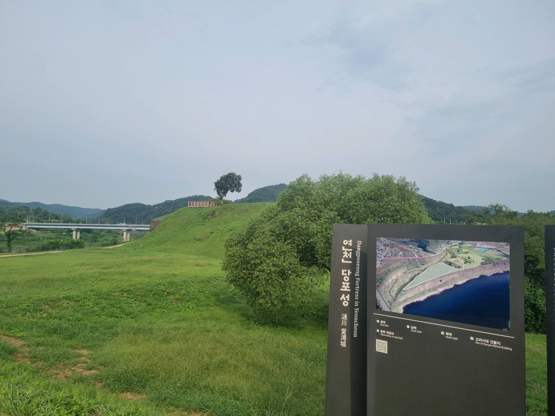 DMZ 평화의 길 12코스