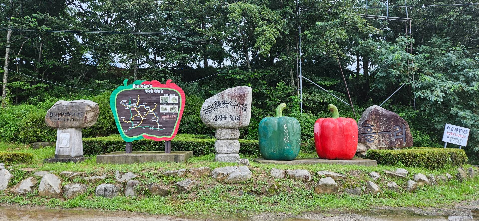 DMZ 평화의 길 31코스 