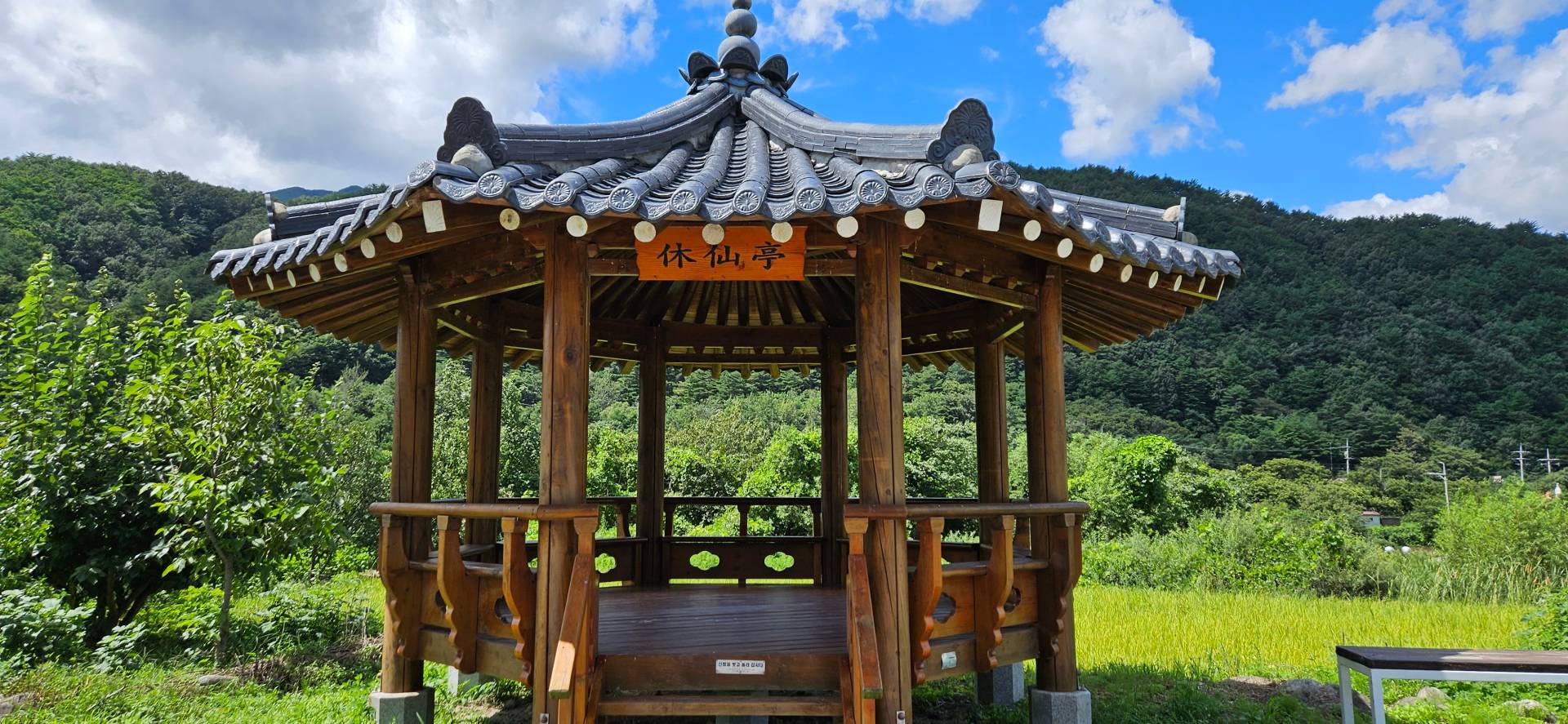 DMZ 평화의 길 31코스 