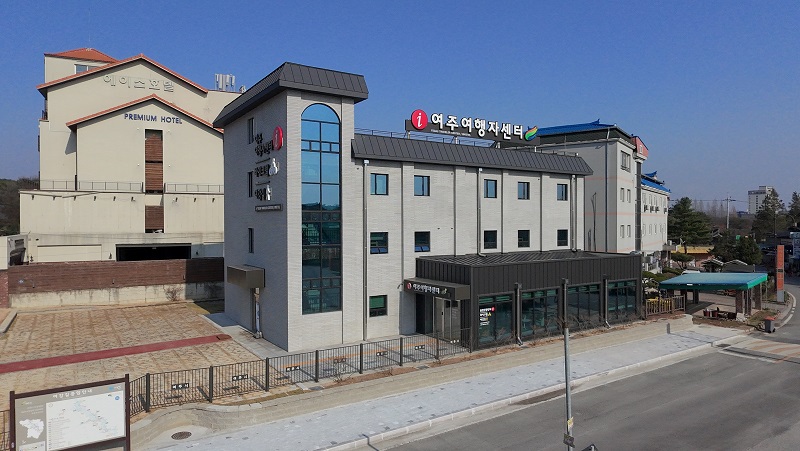 여강길 3코스 바위늪구비길