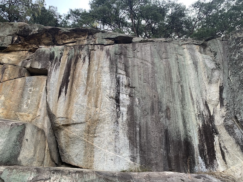 여강길 8코스 파사성길