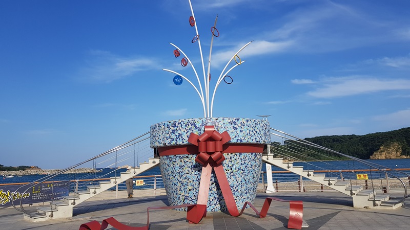 해파랑길 8코스