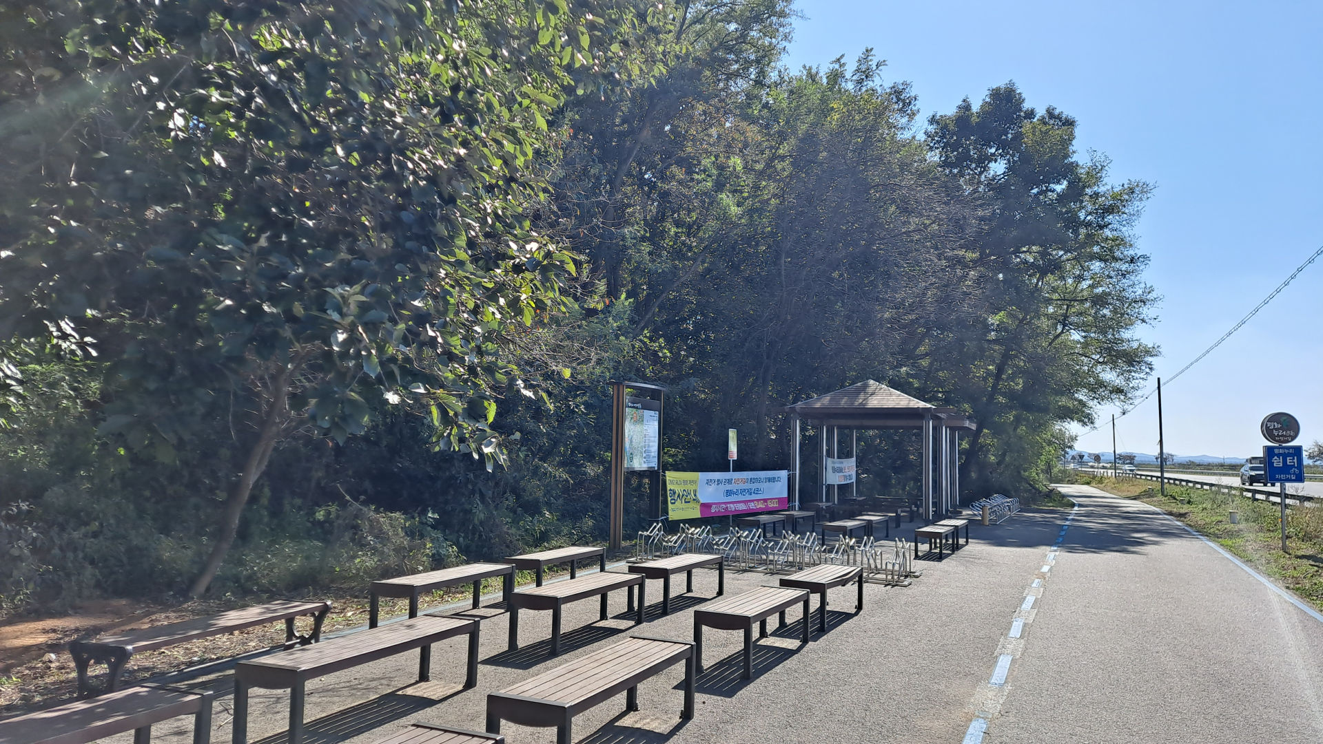 DMZ 평화의 길 6코스 전경