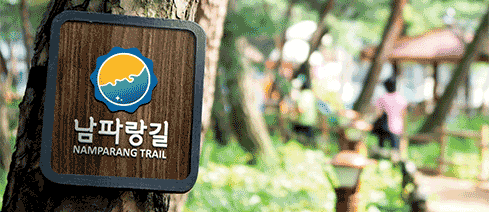 각 1.5km 지점 표시 각 1.5km 지점 표시