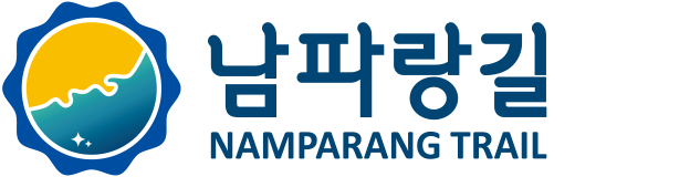 남파랑길 로고 그리드
